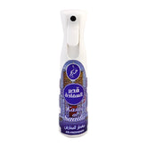 Kasar al Saada Air Freshener - 320 ML (10.8 oz) by Khadlaj - Intense oud